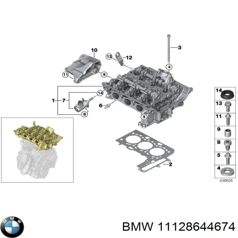 Parafuso de cabeça de motor (CBC) para BMW I8 (I12)