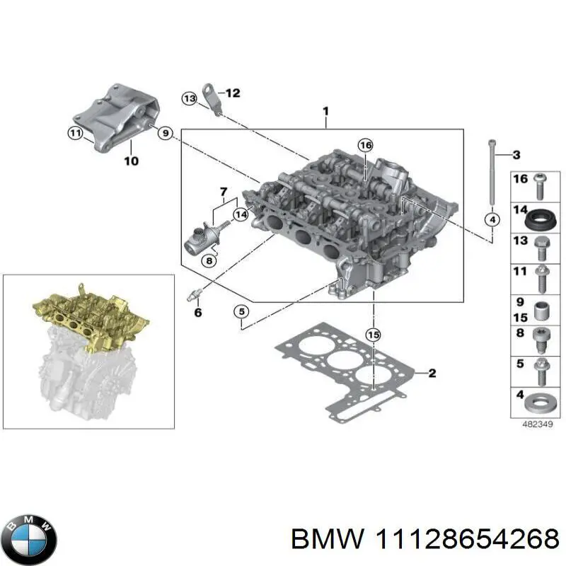 Прокладка ГБЦ BMW 11128654268 цена, от 85.72 USD