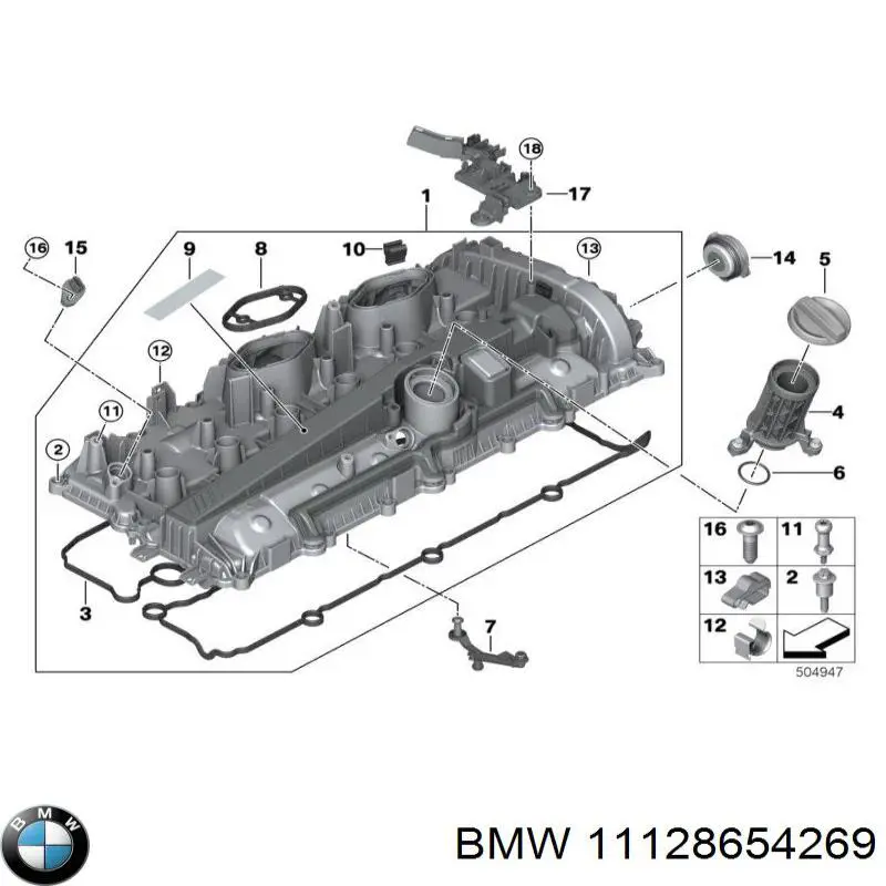 Купить 11128654269 BMW Прокладка ГБЦ