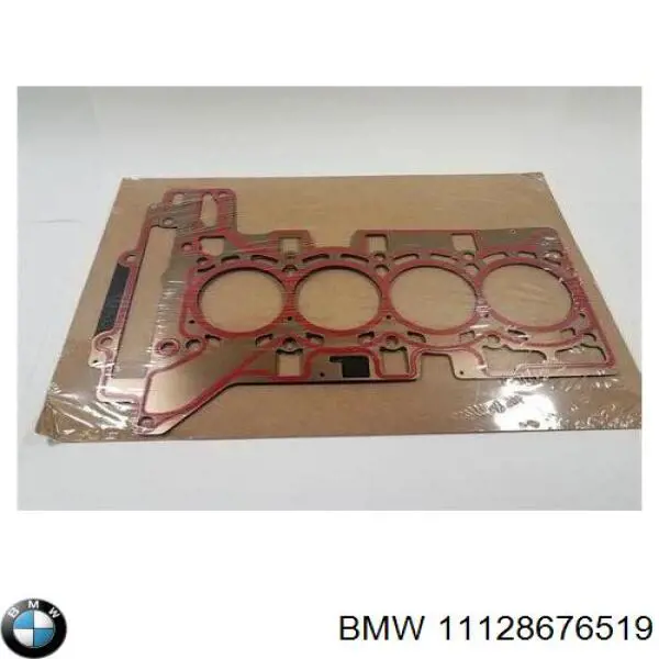 Прокладка головки блока цилиндров (ГБЦ) BMW 11128676519