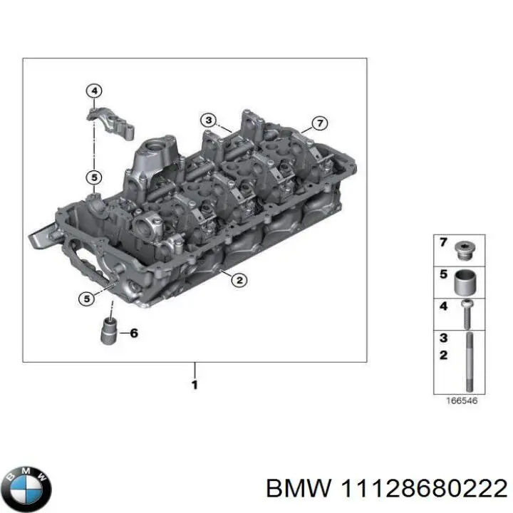 Купить 11128680222 BMW 