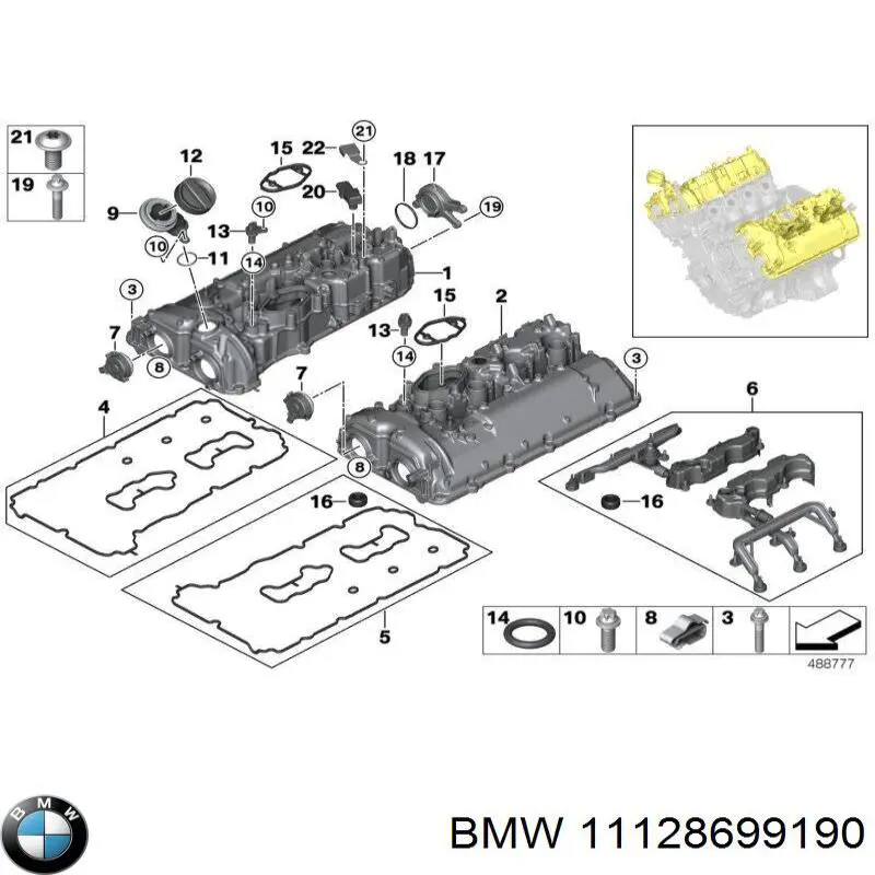 11128699190 BMW Крышка двигателя