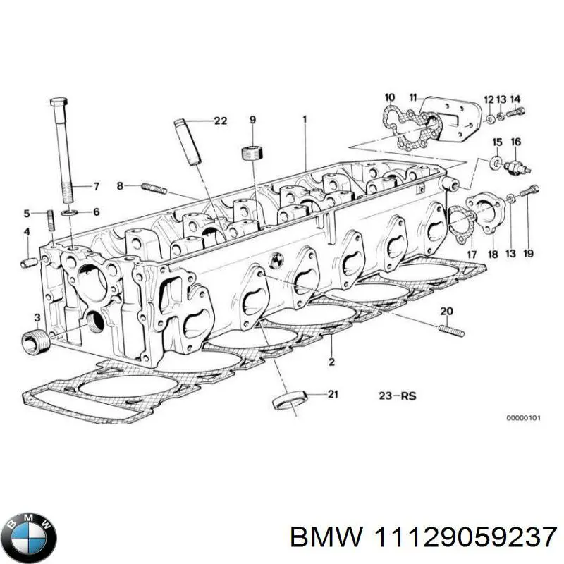 11129059237 BMW комплект прокладок двигателя верхний