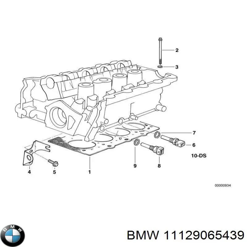 11129065439 BMW комплект прокладок двигателя верхний