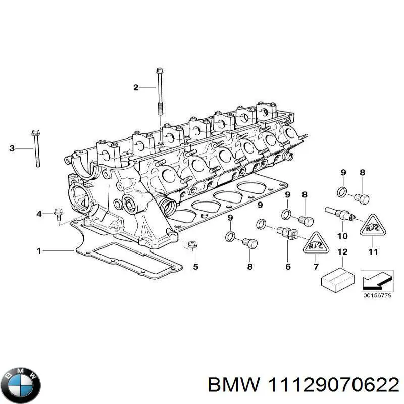 11129070622 BMW комплект прокладок двигателя верхний