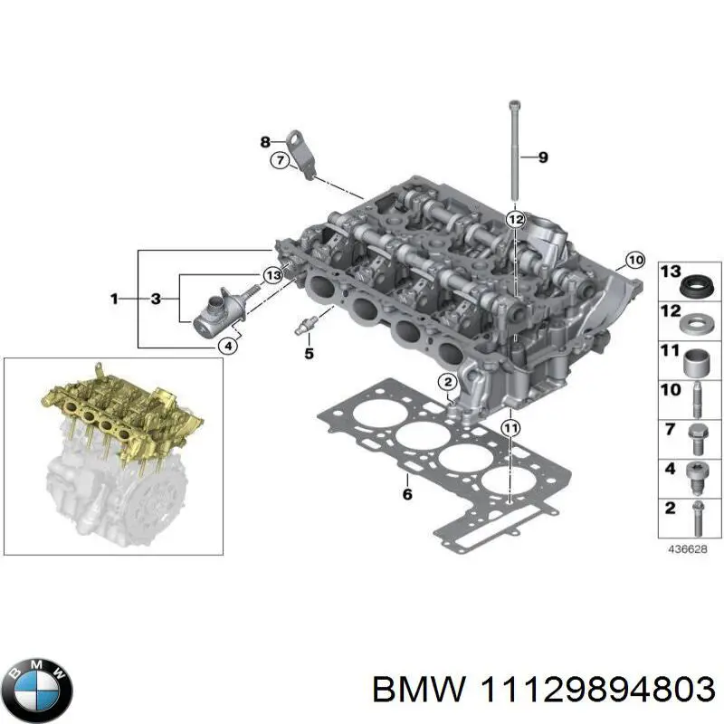 Купить 11129894803 BMW Комплект прокладок крышки клапанов
