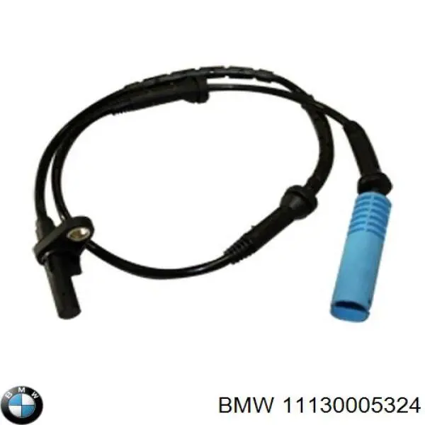 Прокладка масляного поддона BMW 11130005324
