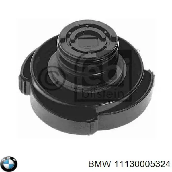 Прокадка масляого картера поддона BMW 11130005324 цена, от 92.90 USD
