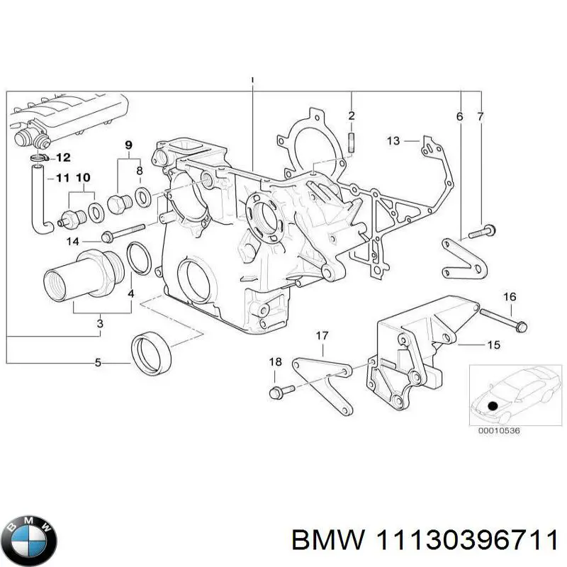 Поддон двигателя 11130396711 BMW