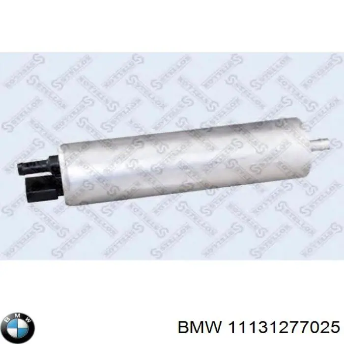 Прокладка поддона картера двигателя нижняя BMW 11131277025 цена, от 4.42 USD
