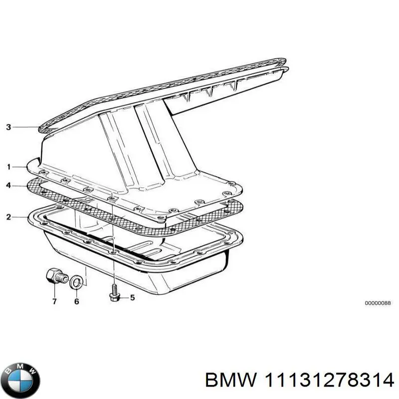 11131278314 BMW Картер масляный