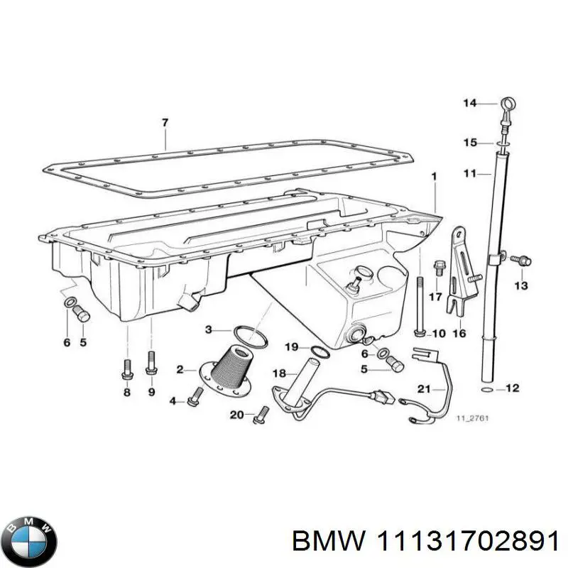 Масляный поддон двигателя BMW 11131702891 цена, от 49.49 USD