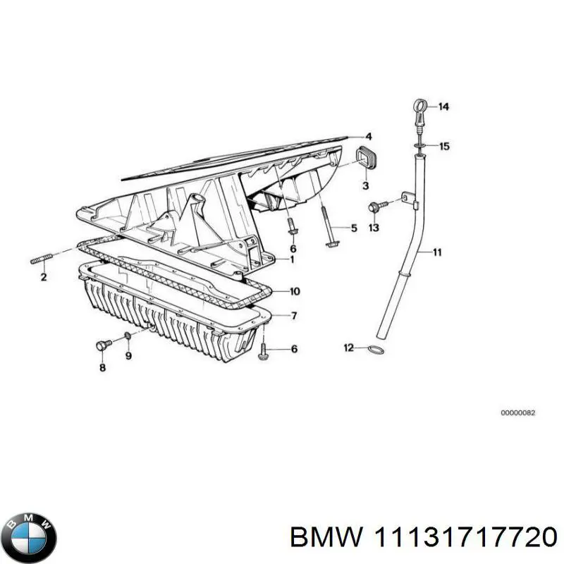 Купить 11131717720 BMW 