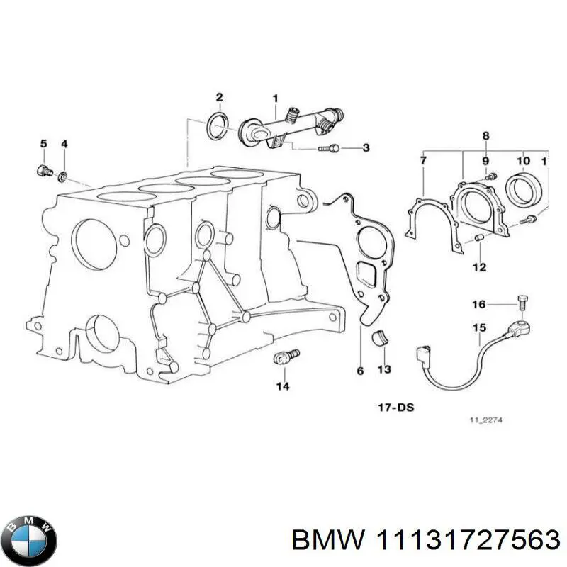 Купить 11131727563 BMW Прокладка поддона картера двигателя нижняя