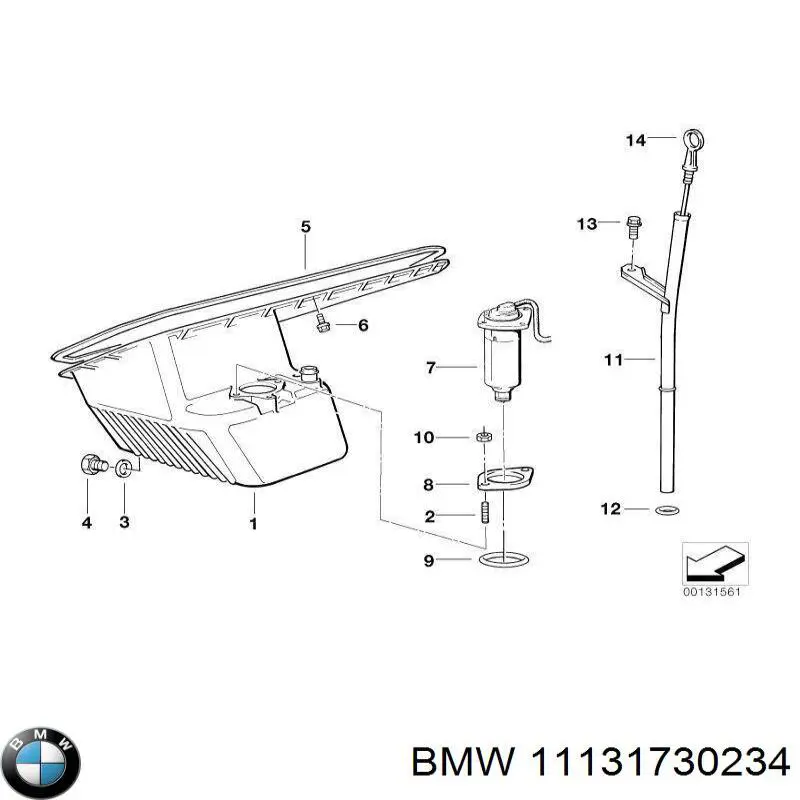 Прокадка масляого картера поддона BMW 11131730234 цена, от 5.63 USD
