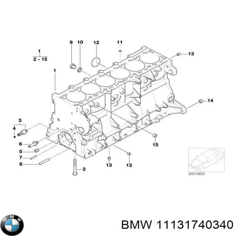Купить 11131740340 BMW Поддон картера двигателя
