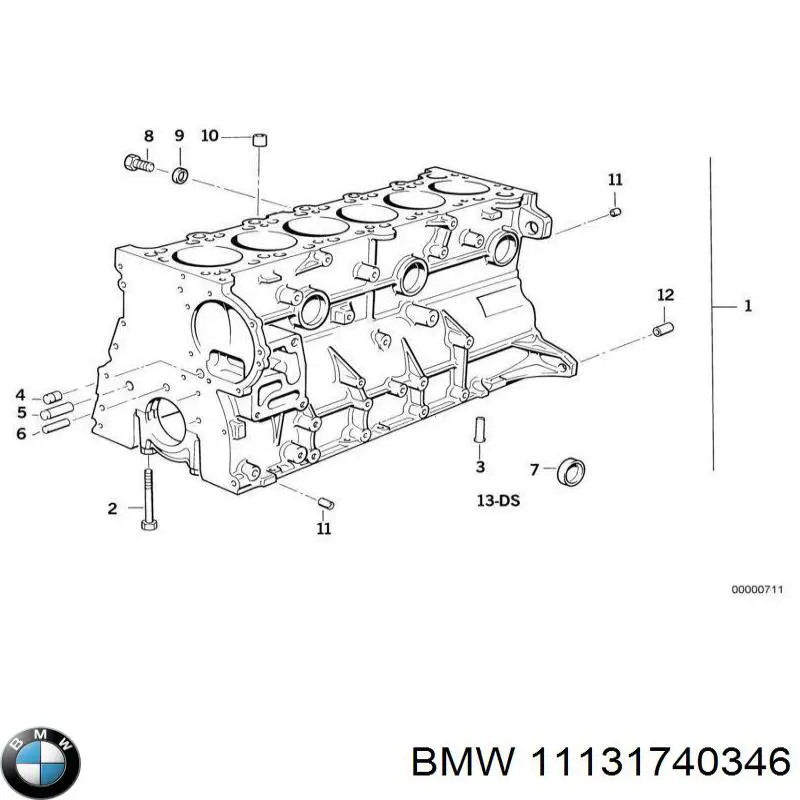 11131748975 BMW поддон масляный картера двигателя