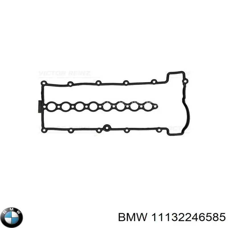 Купить 11132246585 BMW Прокладка поддона картера