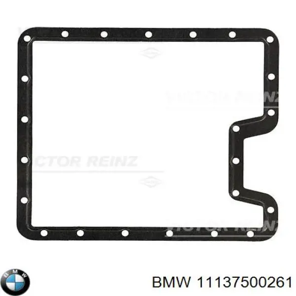 Прокладка поддона картера двигателя нижняя 11137500261 BMW