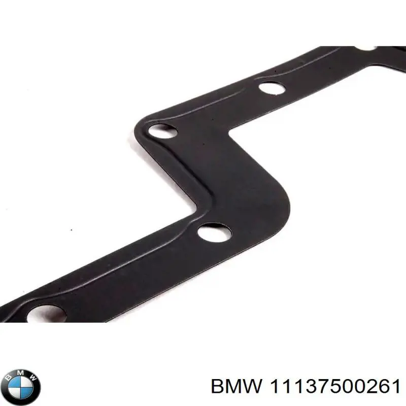 Купить 11137500261 BMW Прокладка поддона картера двигателя нижняя