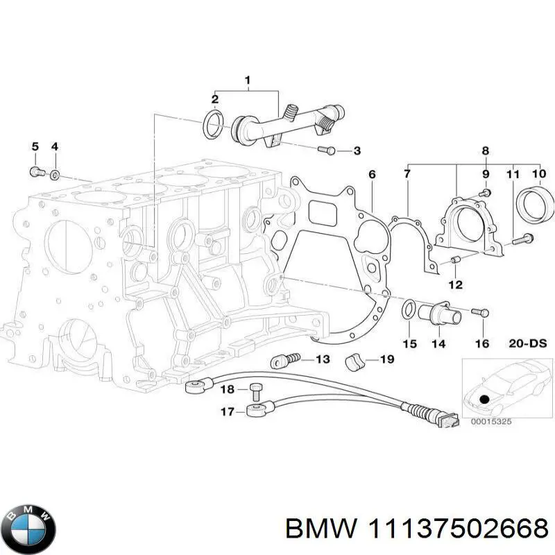 Купить 11137502668 BMW 