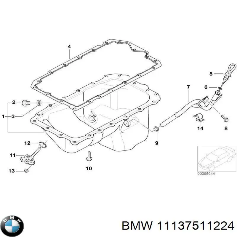 Прокадка масляого картера поддона BMW 11137511224 цена, от 42.85 USD
