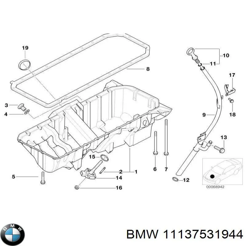 Поддон двигателя 11137531944 BMW