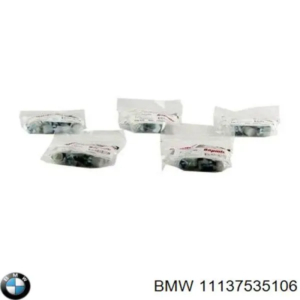 11137535106 BMW Пробка поддона двигателя