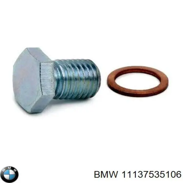 Пробка поддона двигателя BMW 11137535106 цена, от 4.22 USD