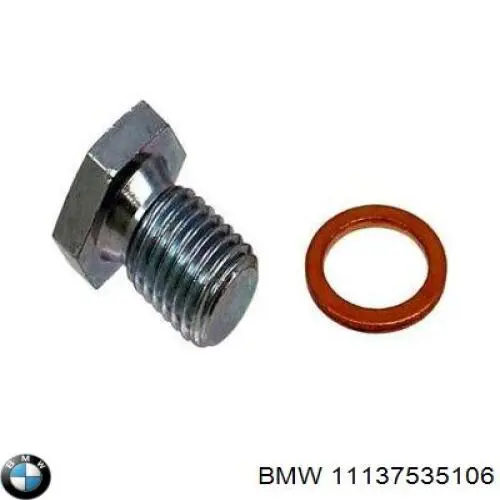 Купить 11137535106 BMW Пробка поддона двигателя