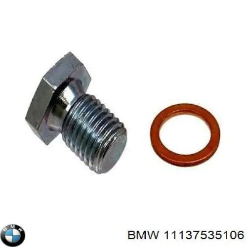 Пробка поддона двигателя 11137535106 BMW