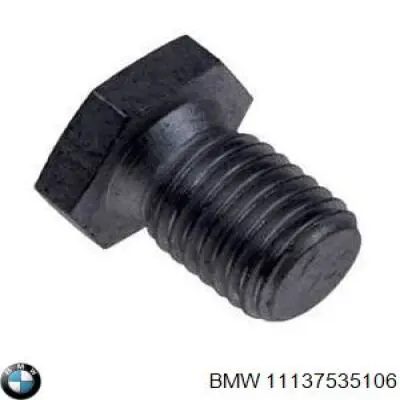 Купить 11137535106 BMW Пробка поддона двигателя
