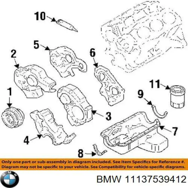Масляный поддон двигателя BMW 11137539412 цена, от 5612.50 UAH