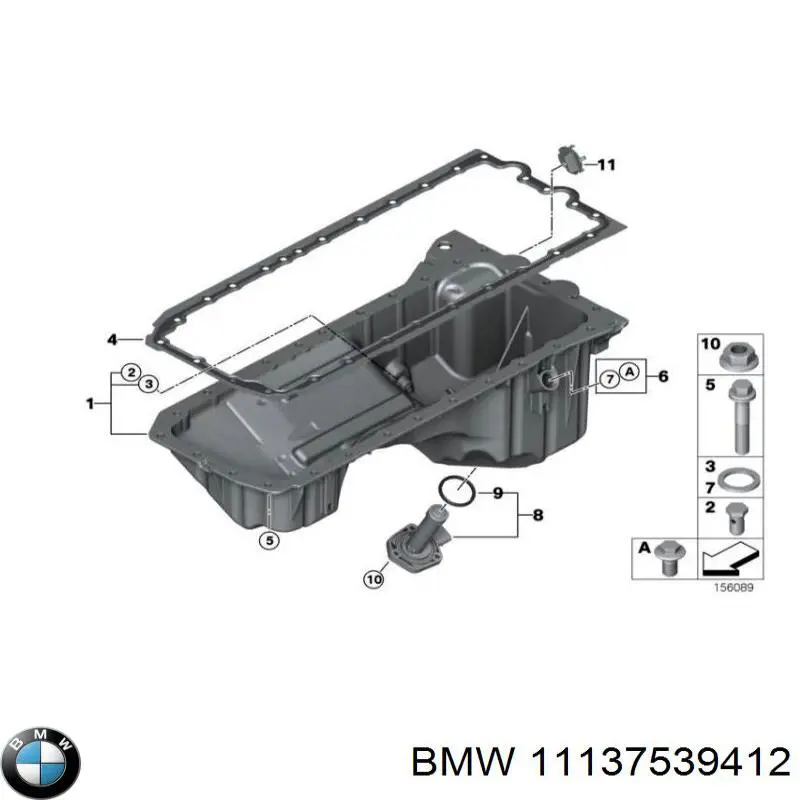 Купить 11137539412 BMW Поддон картера двигателя