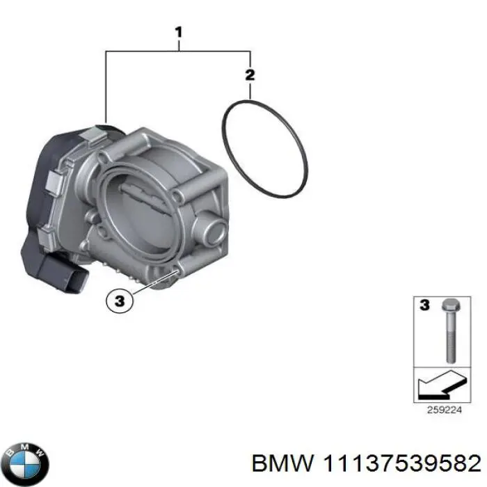 Купить 11137539582 BMW Прокладка поддона картера двигателя нижняя