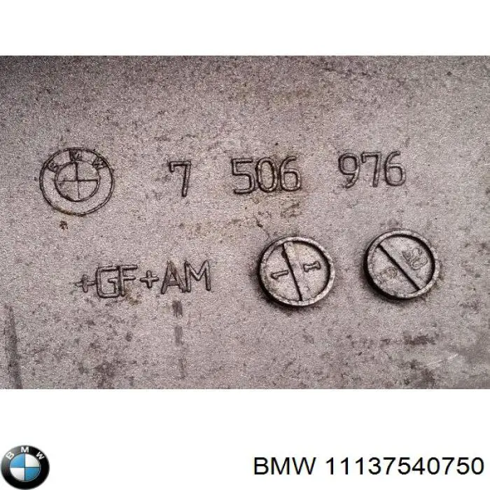 Купить 11137540750 BMW Поддон картера двигателя