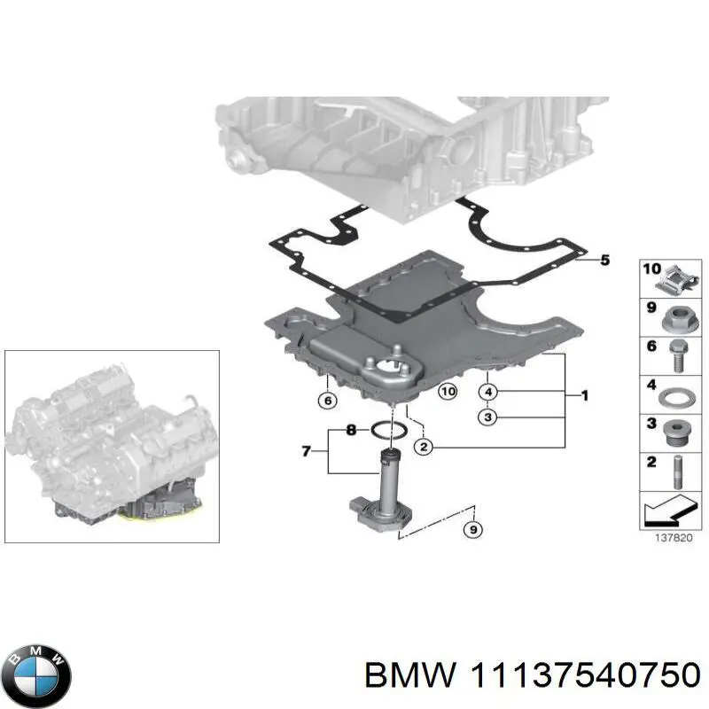 11137508837 BMW 