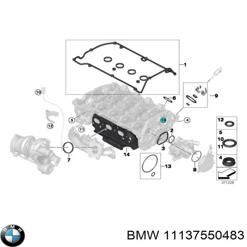 Масляный поддон двигателя BMW 11137550483 цена, от 35.03 USD