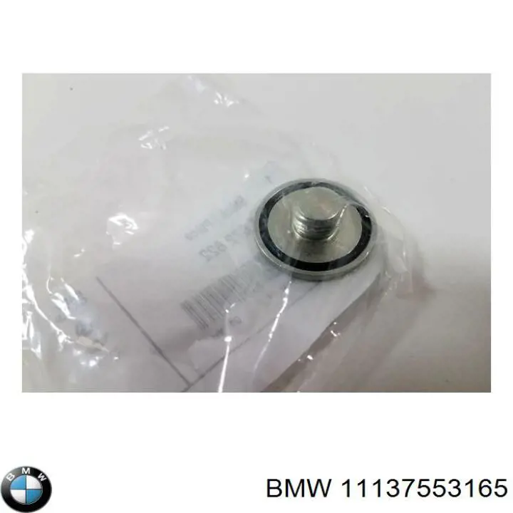 11277606092 bmw пробка