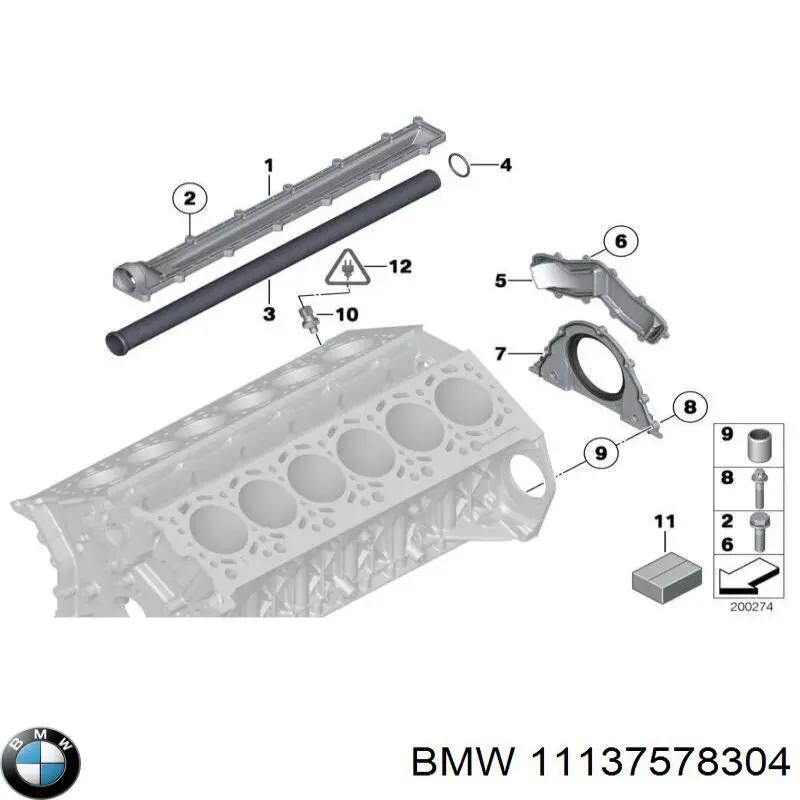 Прокладка адаптера масляного фильтра BMW 11137578304 цена, от 63.41 USD