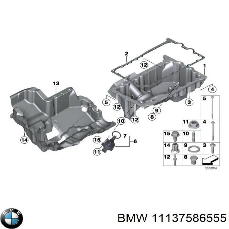 Купить 11137586555 BMW Поддон картера двигателя