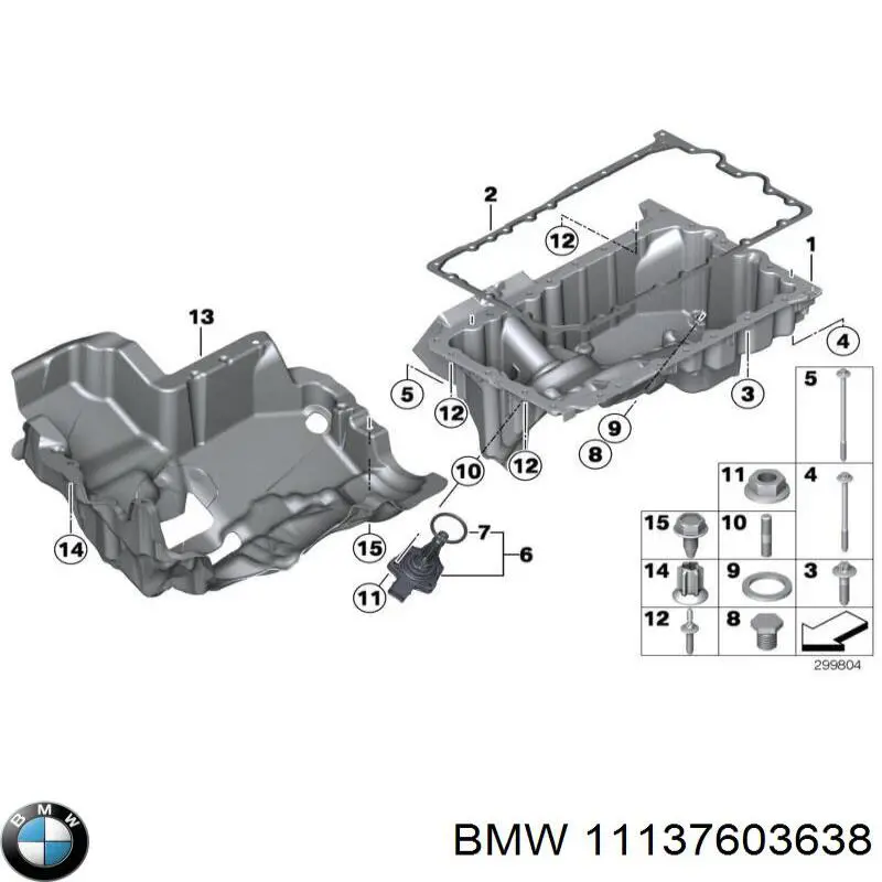 Поддон двигателя 11137603638 BMW