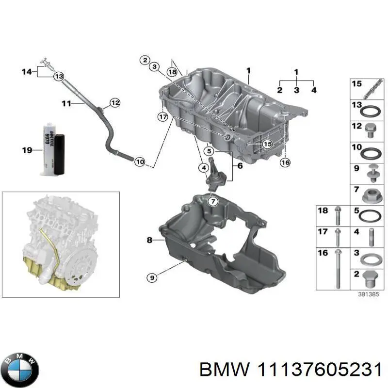 Поддон двигателя 11137605231 BMW