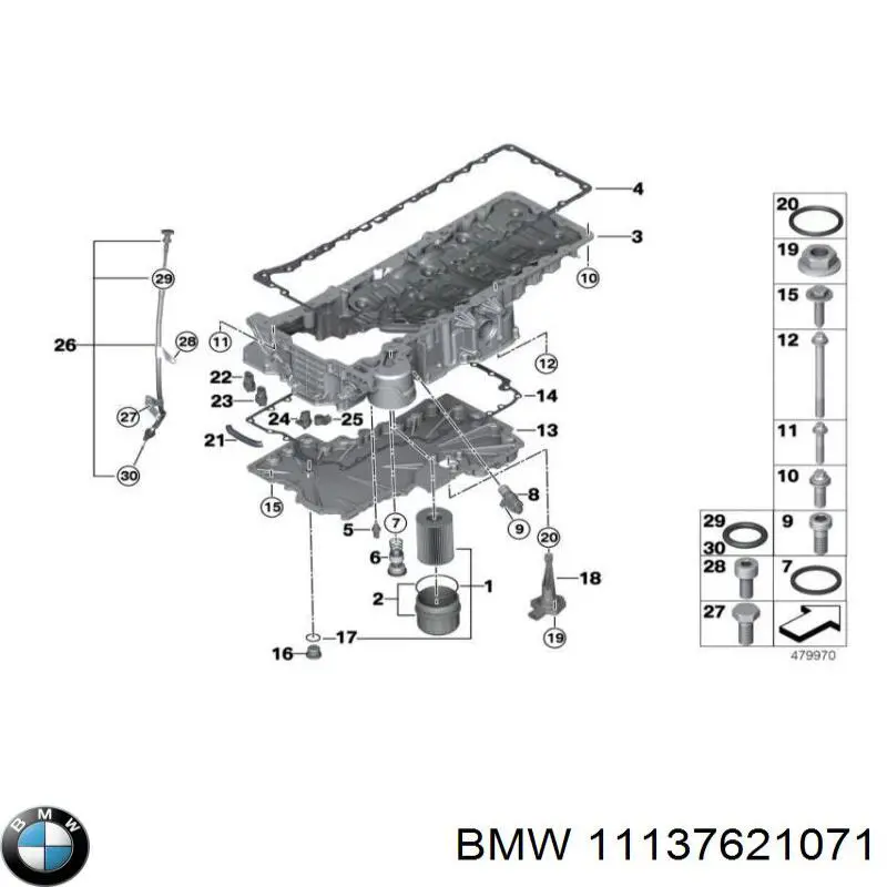 11137621071 BMW Поддон маслянный картера двигателя, верхняя часть