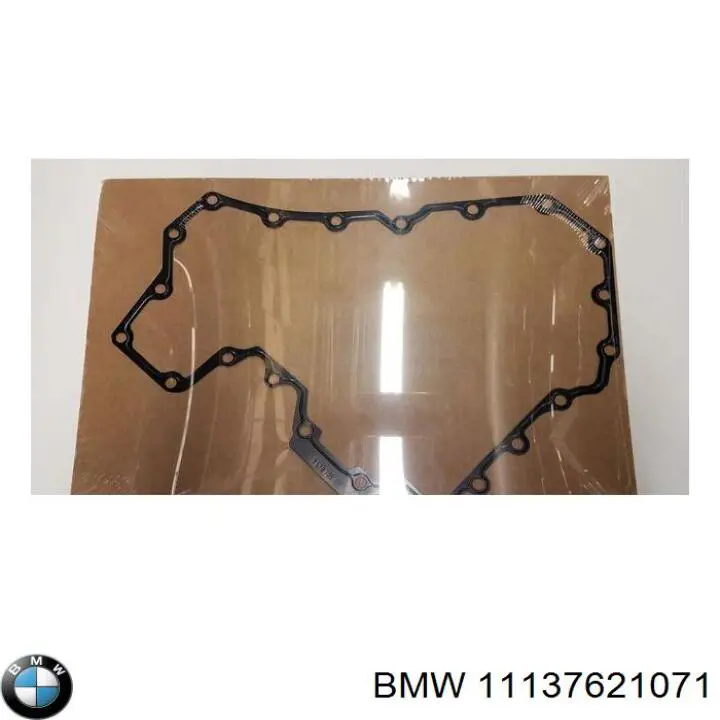 Купить 11137621071 BMW Поддон масляный картера двигателя, верхняя часть