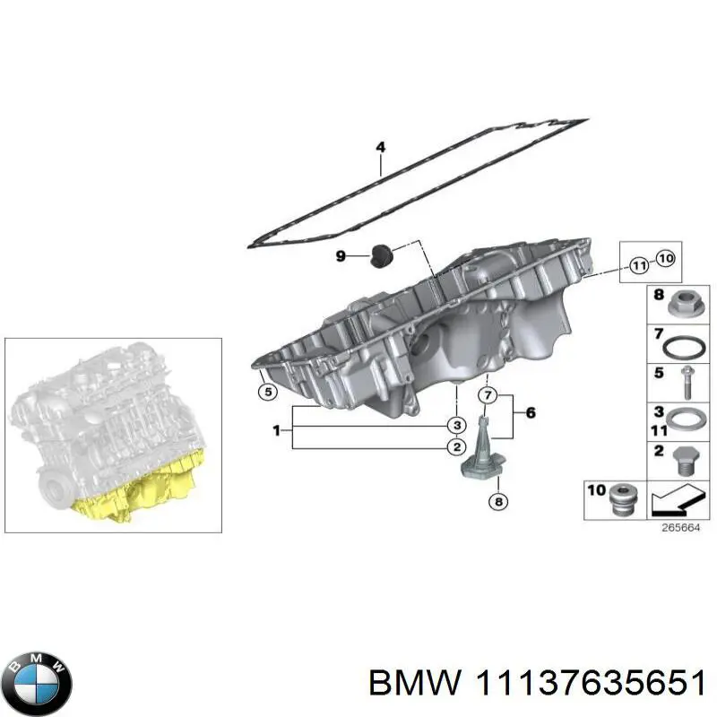 7635651 BMW Картер масляный