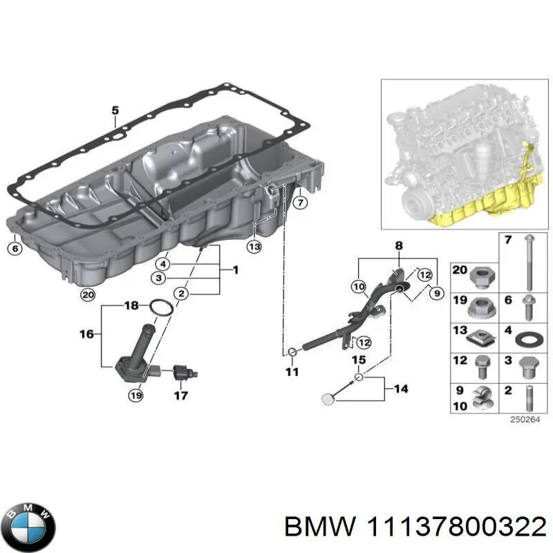 Поддон двигателя 11137800322 BMW