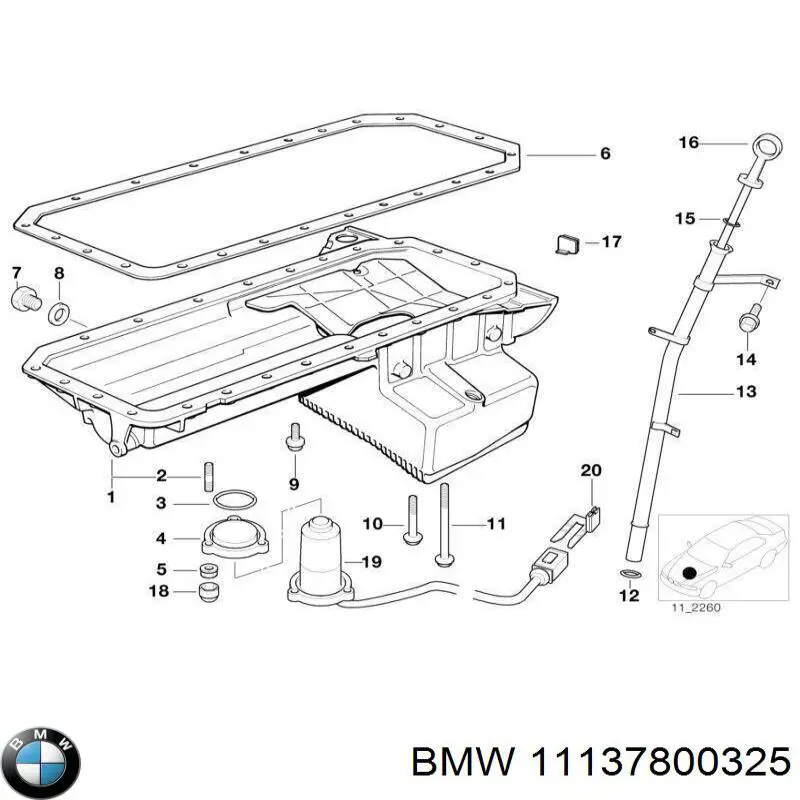 Купить 11137800325 BMW Поддон картера двигателя