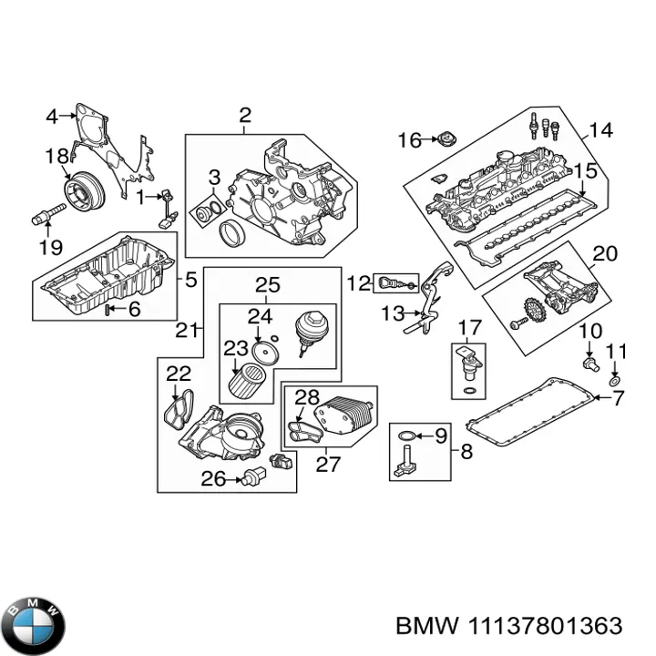 Масляный поддон двигателя BMW 11137801363 цена, от 101.35 USD