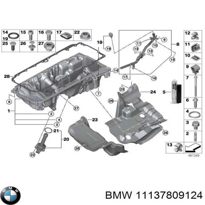 Поддон двигателя 11137809124 BMW